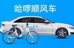 [5分钟教程]淄博的工厂_哔哩哔哩-3
